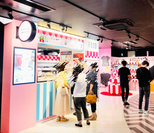 ひみつコーヒーの店舗写真