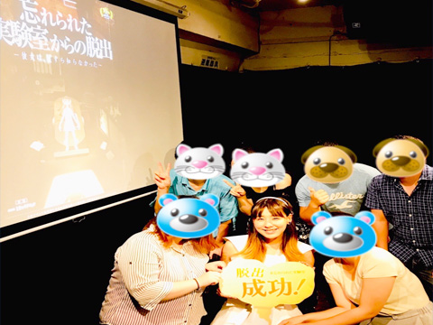 忘れられた実験室の紹介写真