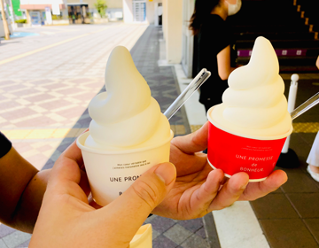 木更津駅のソフトクリームの写真
