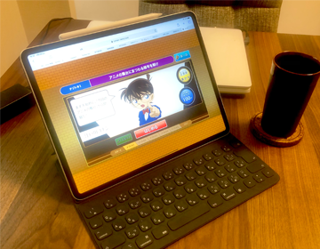 名探偵コナンゼミ「タブレットでのプレイ01」写真