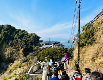 エノトレ2022「江ノ島の階段、斜面」の写真