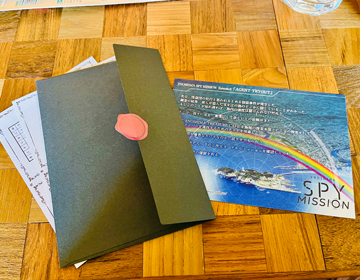 江ノ島スパイミッション「謎解きキット」の写真