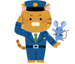 猫の警察官と鼠のイラスト