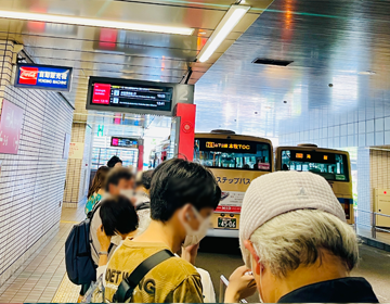 三渓園謎解き「横浜駅東口バス乗り場」の写真