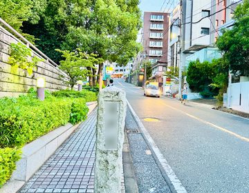 横浜謎「坂ルート」の写真