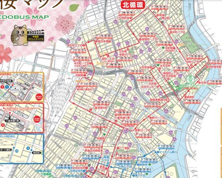 中央区謎解き2022「江戸バス北循環」の写真