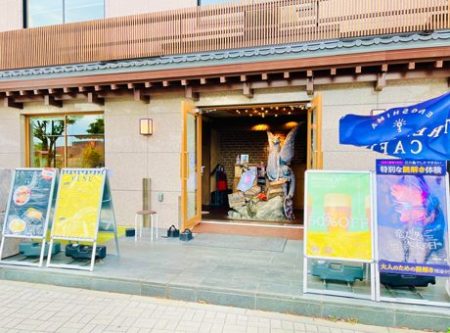 竜人リタと終末の日「エノシマトレジャーカフェ」の写真