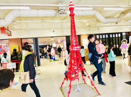 東京タワー謎解き「東京タワーフットタウン」の写真