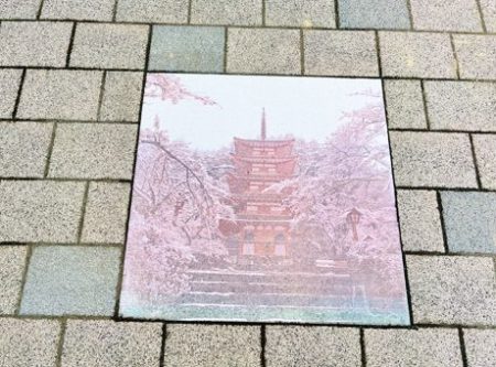 消えた車掌と6枚の切符「新倉富士浅間神社の桜」の写真