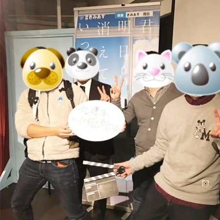 挿入写真(君は明日と消えていった)