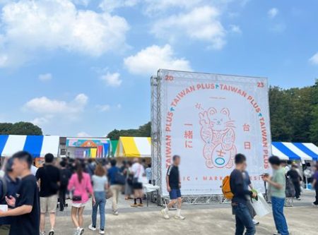 山手線謎めぐり2023「台湾フェスの様子」の写真