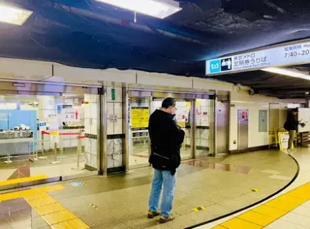 地下謎2023「東京メトロ新宿駅の定期券売場」の写真