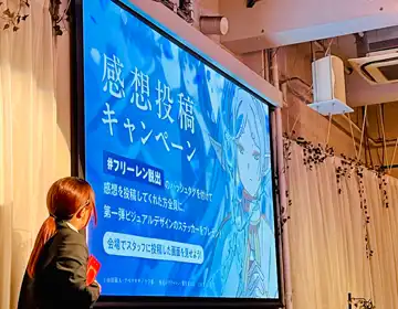 フリーレン脱出「ゲーム終了後の解説の様子」の写真