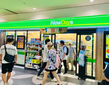 総武本線謎解き「錦糸町のNewdays」の写真