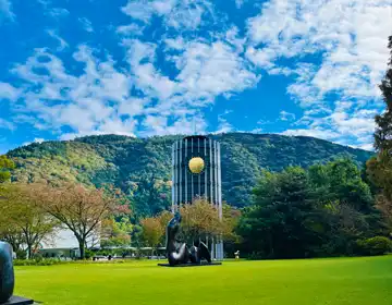 星追う探偵と月夜の奇跡「彫刻の森美術館風景01」の写真