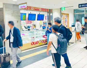 東京駅脱出「Jマーケットヤエチカ店」の写真