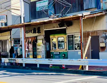 エノシマトレジャー2025「片瀬エリアの街並み01」の写真