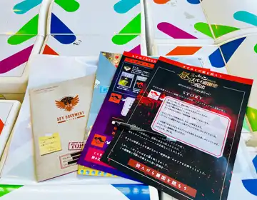 スパイ遊園地脱出「昼のキット一式」の写真