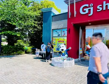 スパイ遊園地脱出「Gjショップ店外」の写真