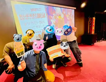 サカモトデイズ脱出「終了後フォトスポット」の写真