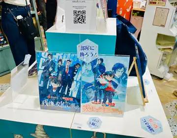 コナン脱出「オリジナルグッズ01」の写真