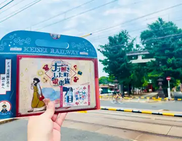 ナゾ解きした町電車旅2025「立ち寄った神社03」の写真