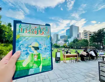 山手線謎めぐり2025「続編キットと風景」の写真