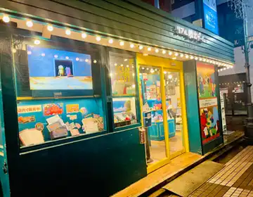 インタビュー脱出「リアル脱出ゲーム吉祥寺店」の写真