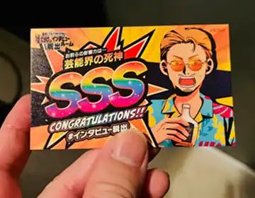 インタビュー脱出「最終ランクカード」の写真