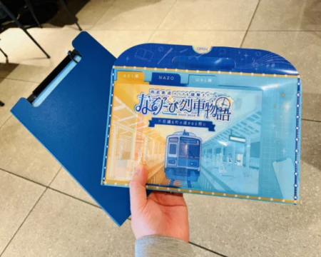 なぞたび列車物語2026「謎解きキットとバインダー01」の写真