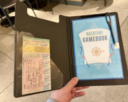 なぞたび列車物語2026「謎解きキットとバインダー02」の写真