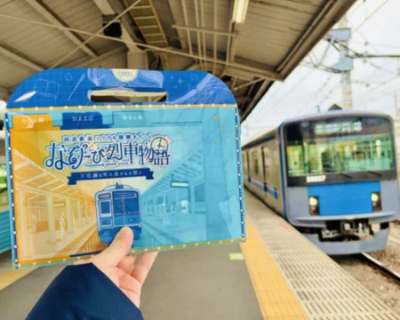 なぞたび列車物語2026「謎解きキットと西武線列車」の写真