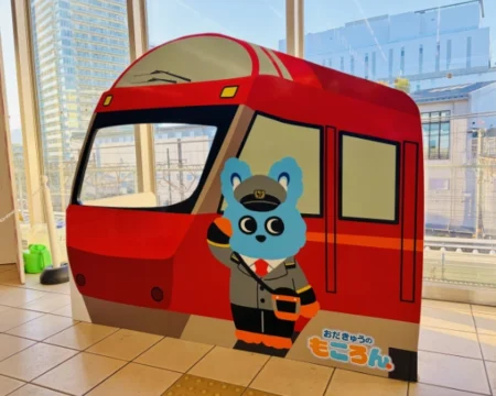 謎街トレイン2026「もころんの写真スポット」の写真