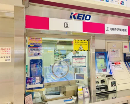 鉄道探偵KVS怪盗N「新宿駅の窓口」の写真