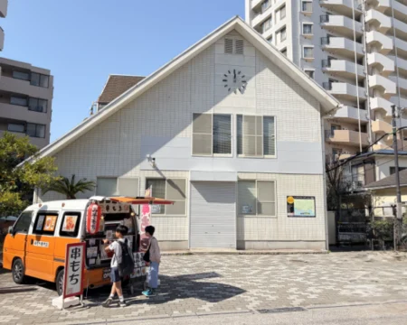 エノシマトレジャー2026「公式ヒントの掲載01」の写真