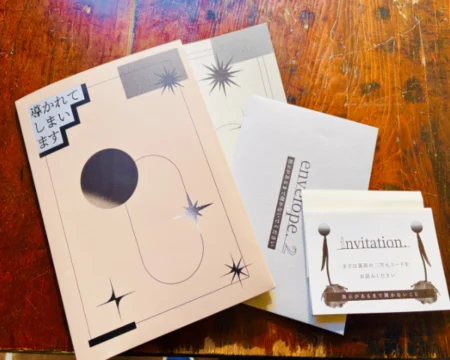 万世橋謎解き「謎解きキット一式」の写真