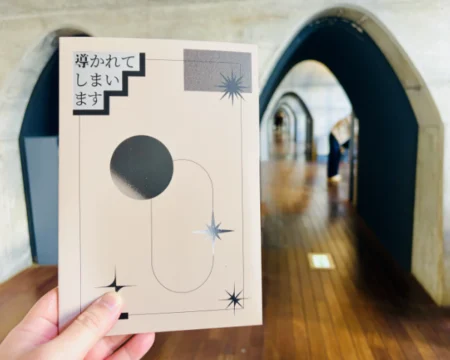 万世橋謎解き「エキュート万世橋内03」の写真