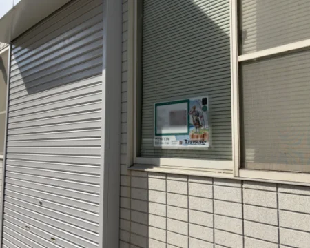 エノシマトレジャー2026「公式ヒントの掲載02」の写真